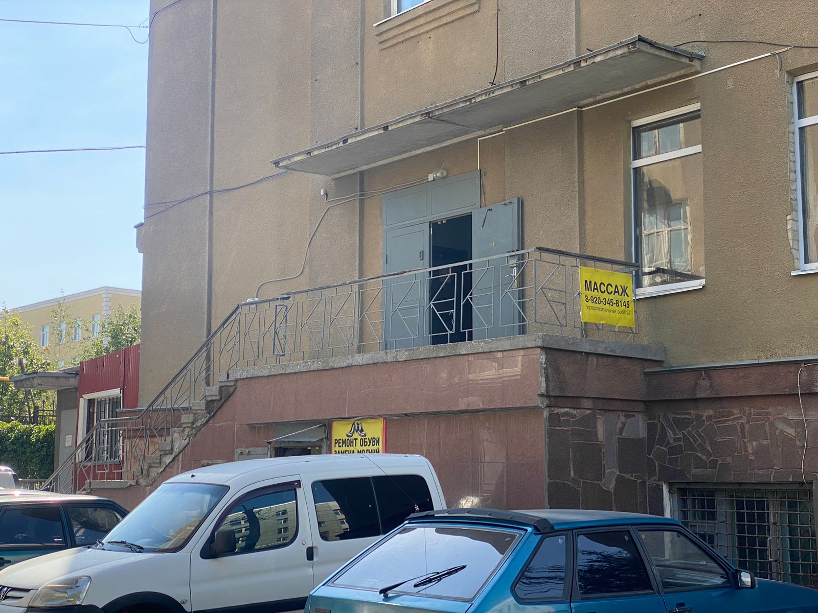 Сервисный центр ProFix в Ставрополе, ремонт телевизоров